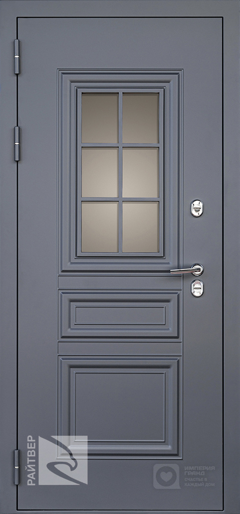 Берген Термо муар 7024