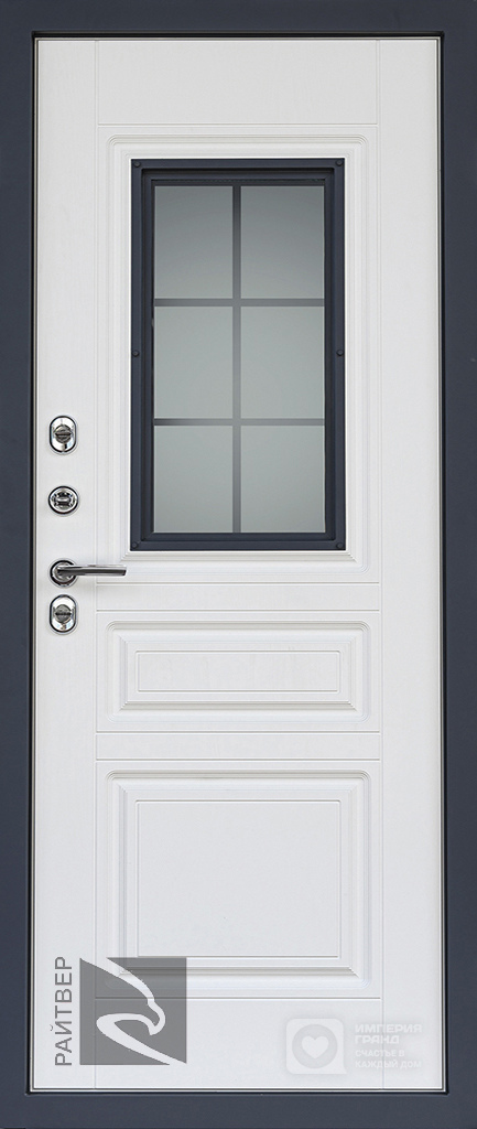 Берген Термо муар 7024