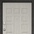 Внутренняя сторона панель в цвете беленый дуб