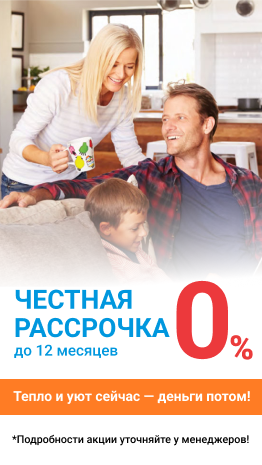 Акции и скидки на входные двери