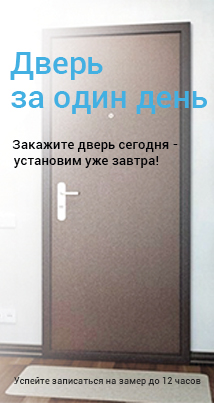 catalog-banner