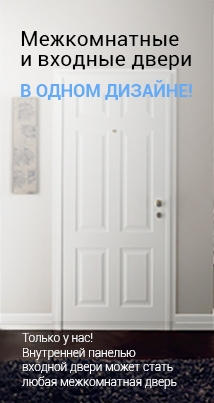 catalog-banner