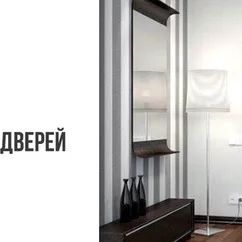 Статья