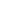 Перегородки