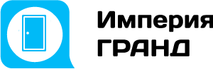 Гранд контроль. Империя Гранд. Империя Гранд логотип. Империя Гранд бренд.